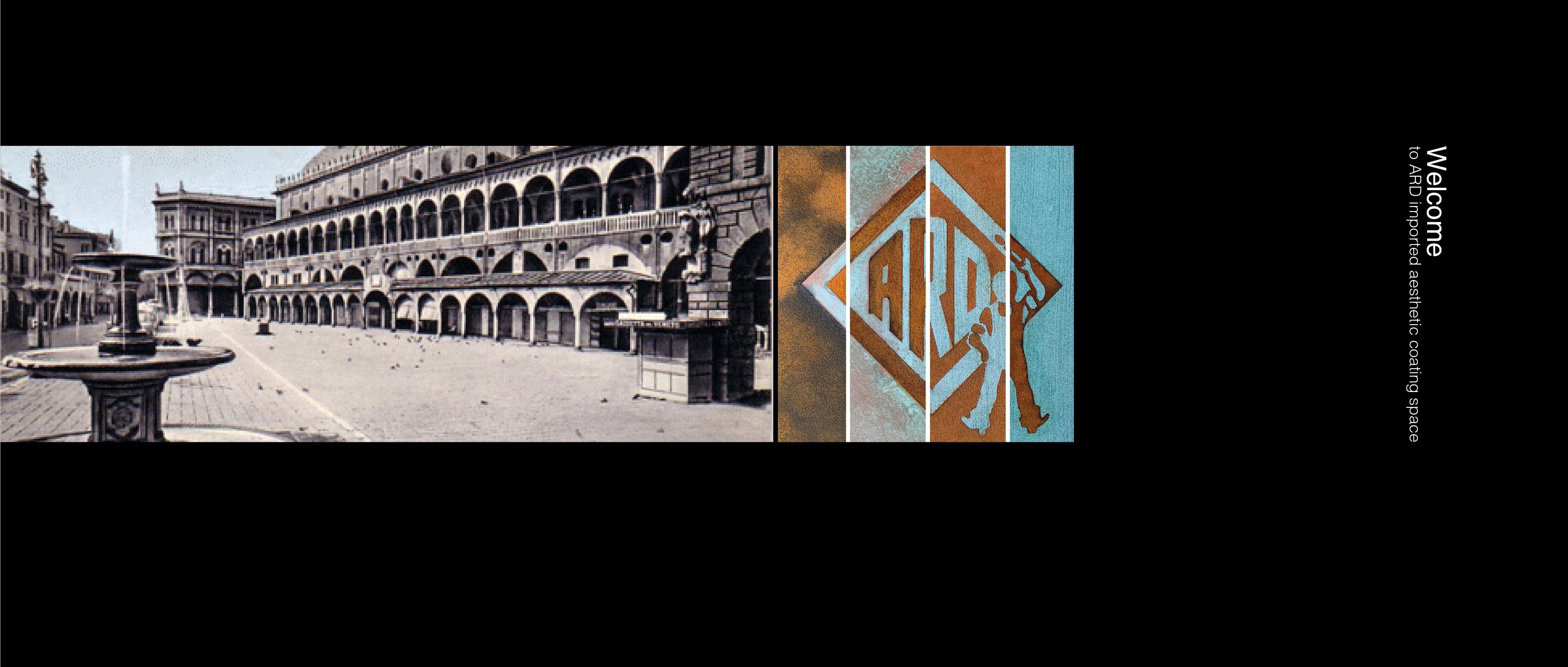 ARD ‖ Brand Footprint 品牌印记