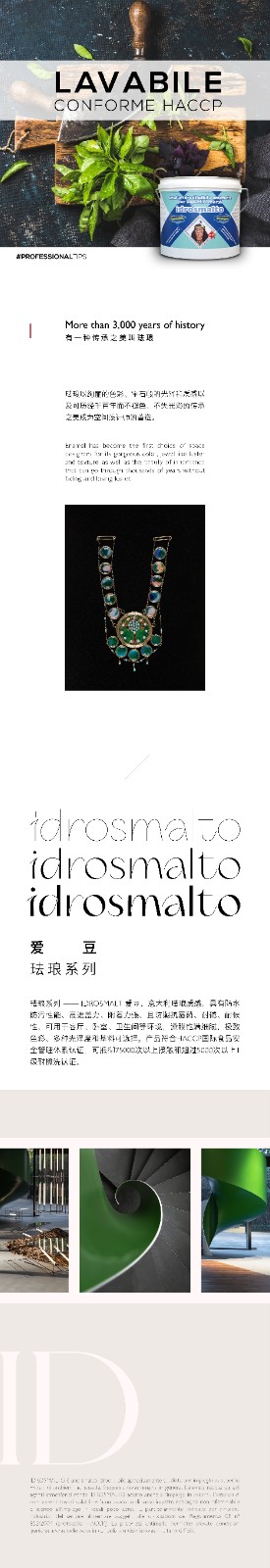 1677115436435421.jpg