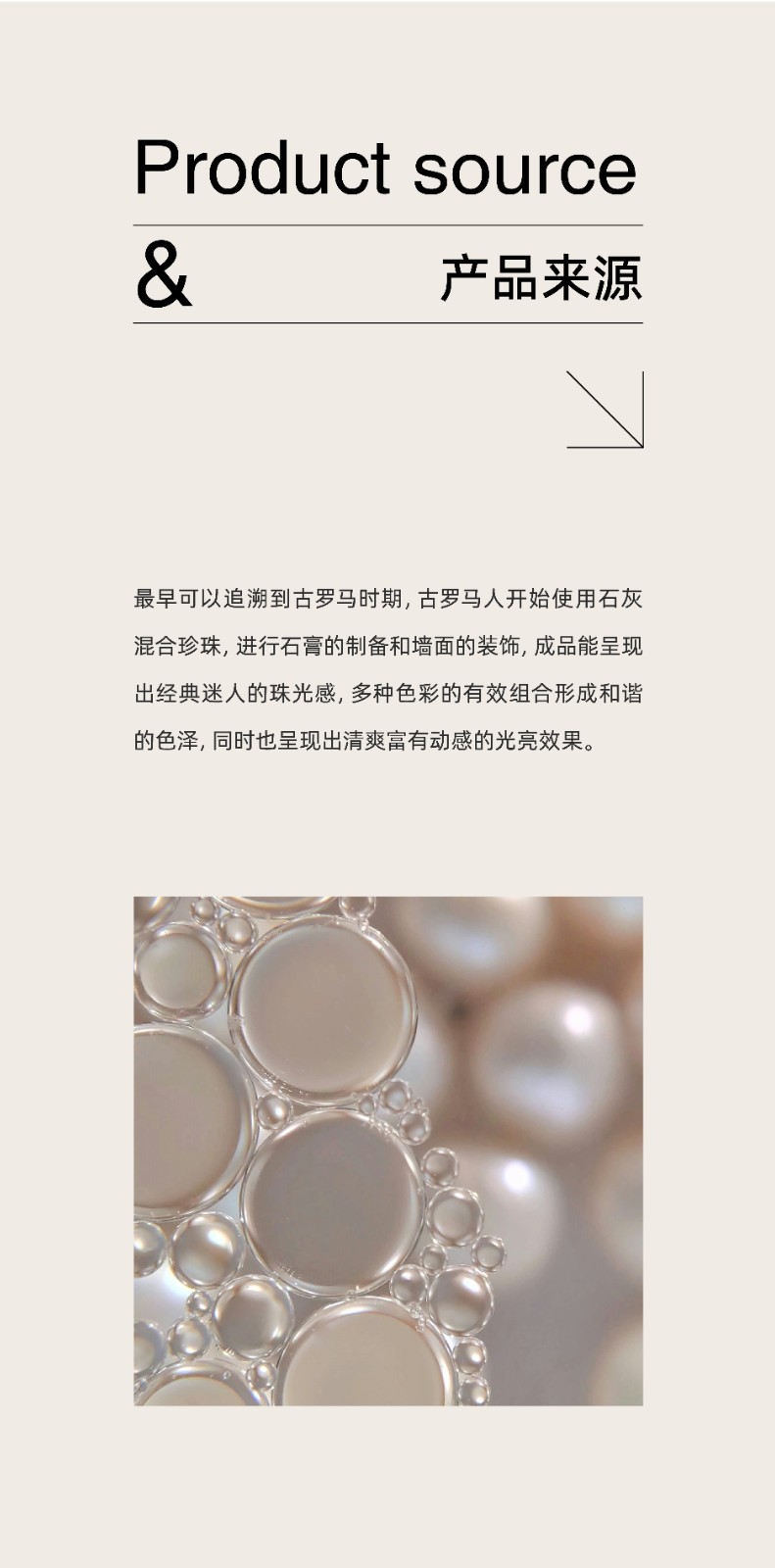 70161497.jpg