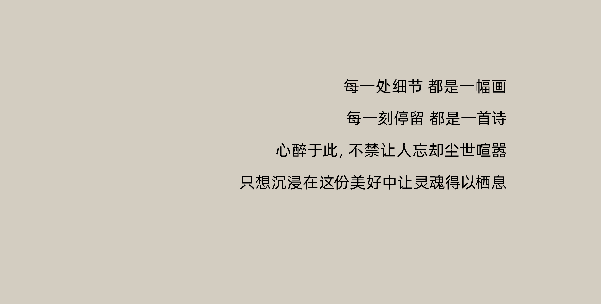 63664746.jpg
