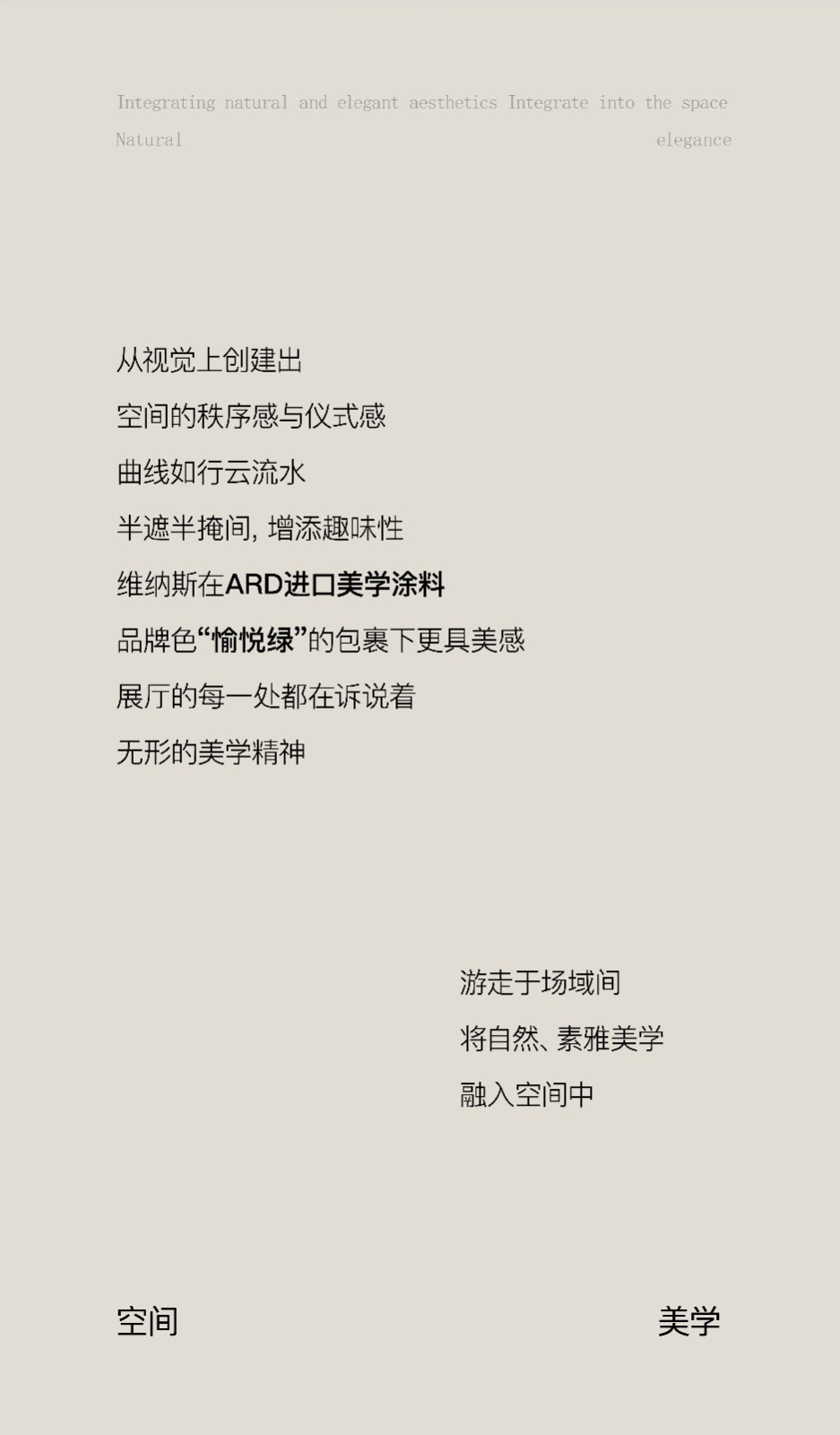 83584158.jpg