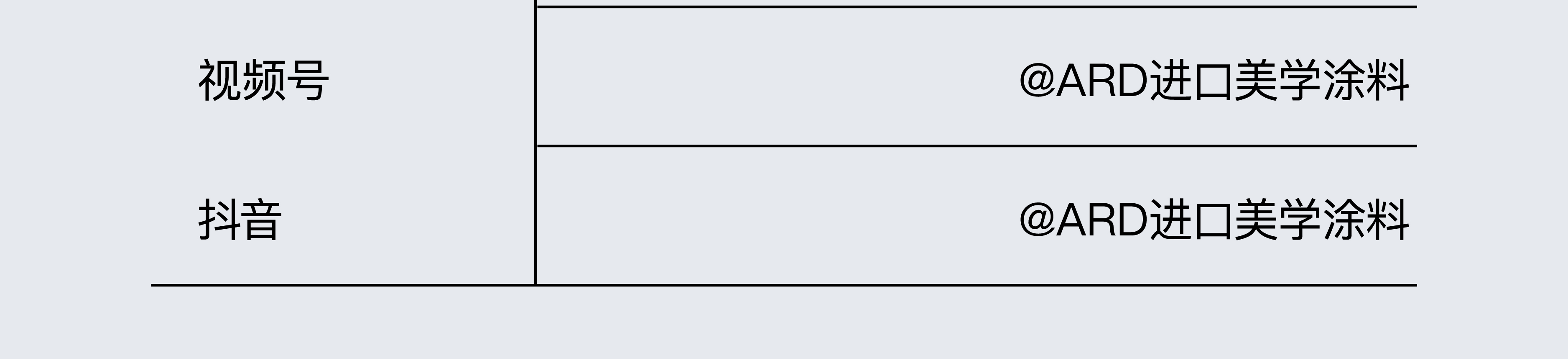 36836987.jpg