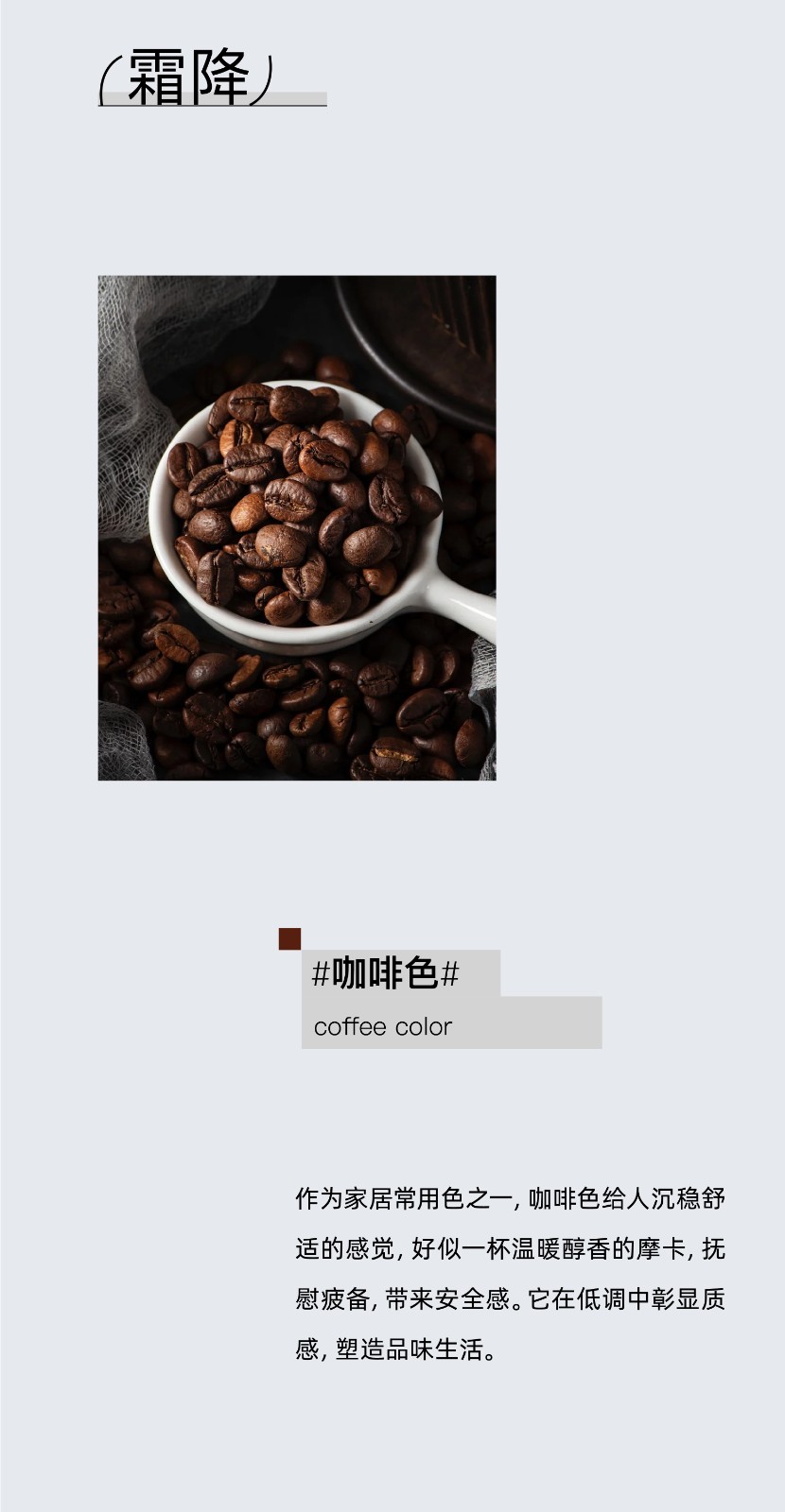 66479333.jpg