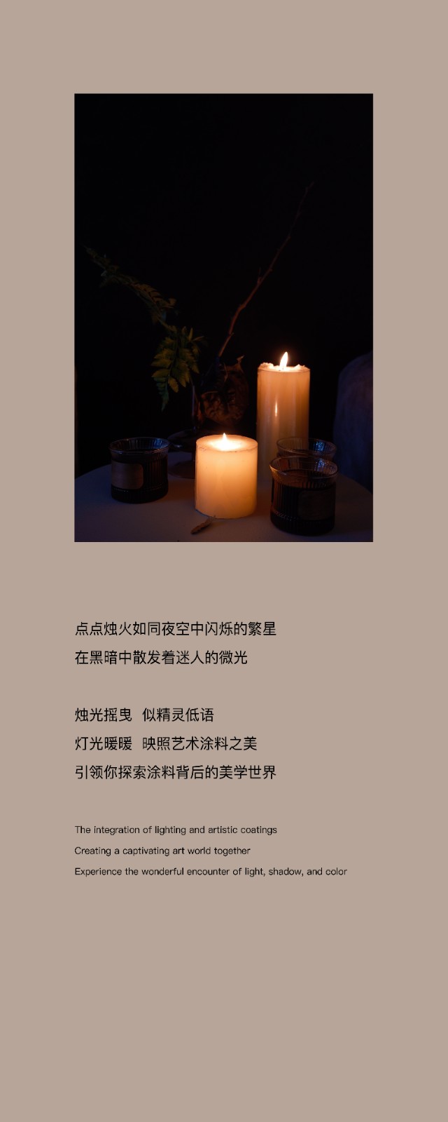 17598575.jpg