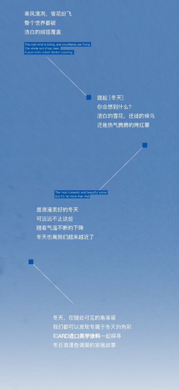 66356723.jpg