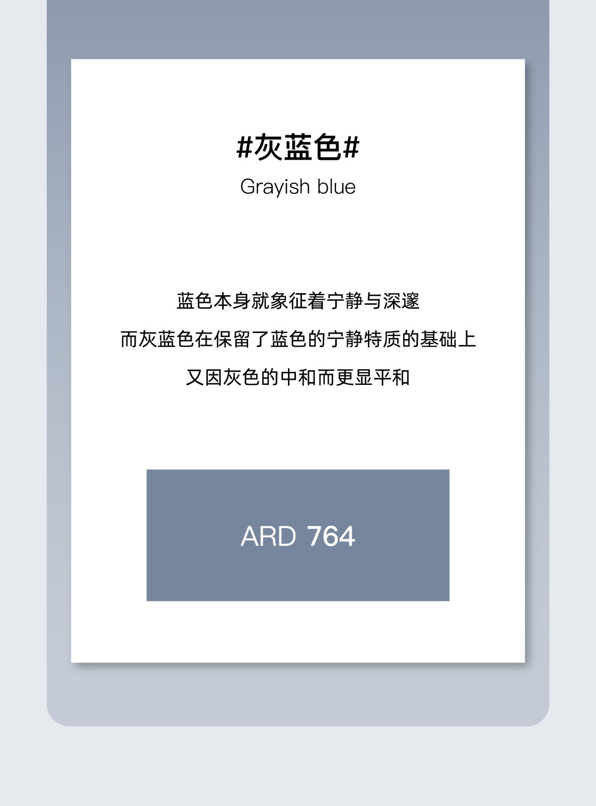70169105.jpg