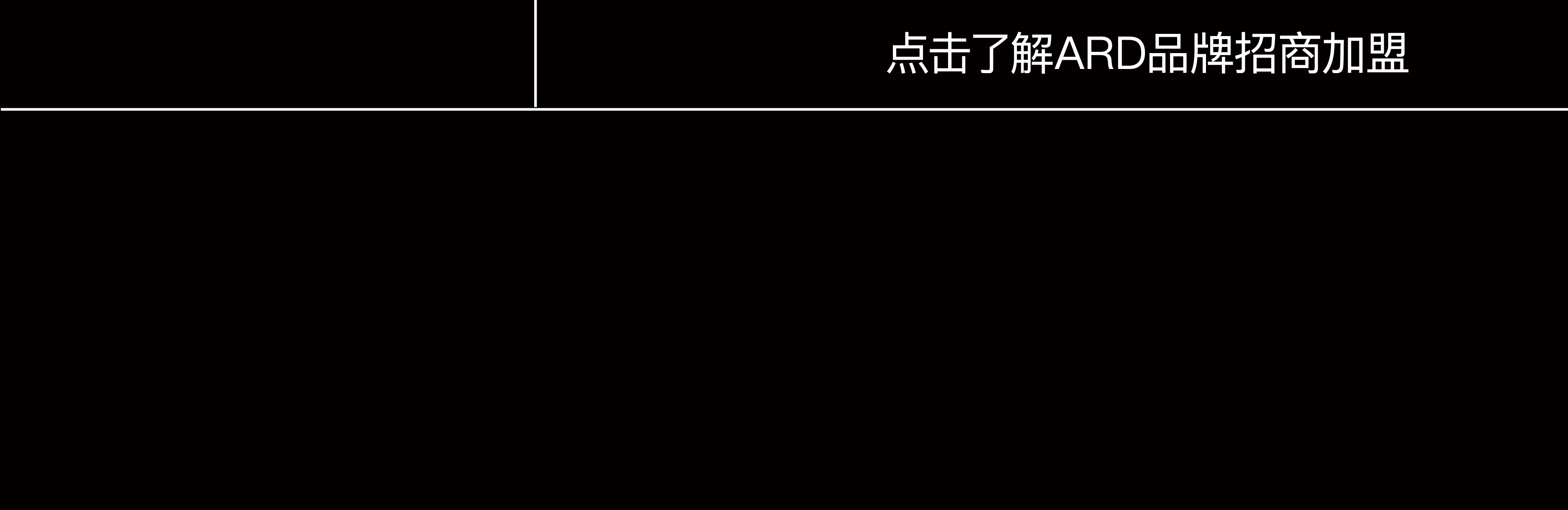 84731232.jpg