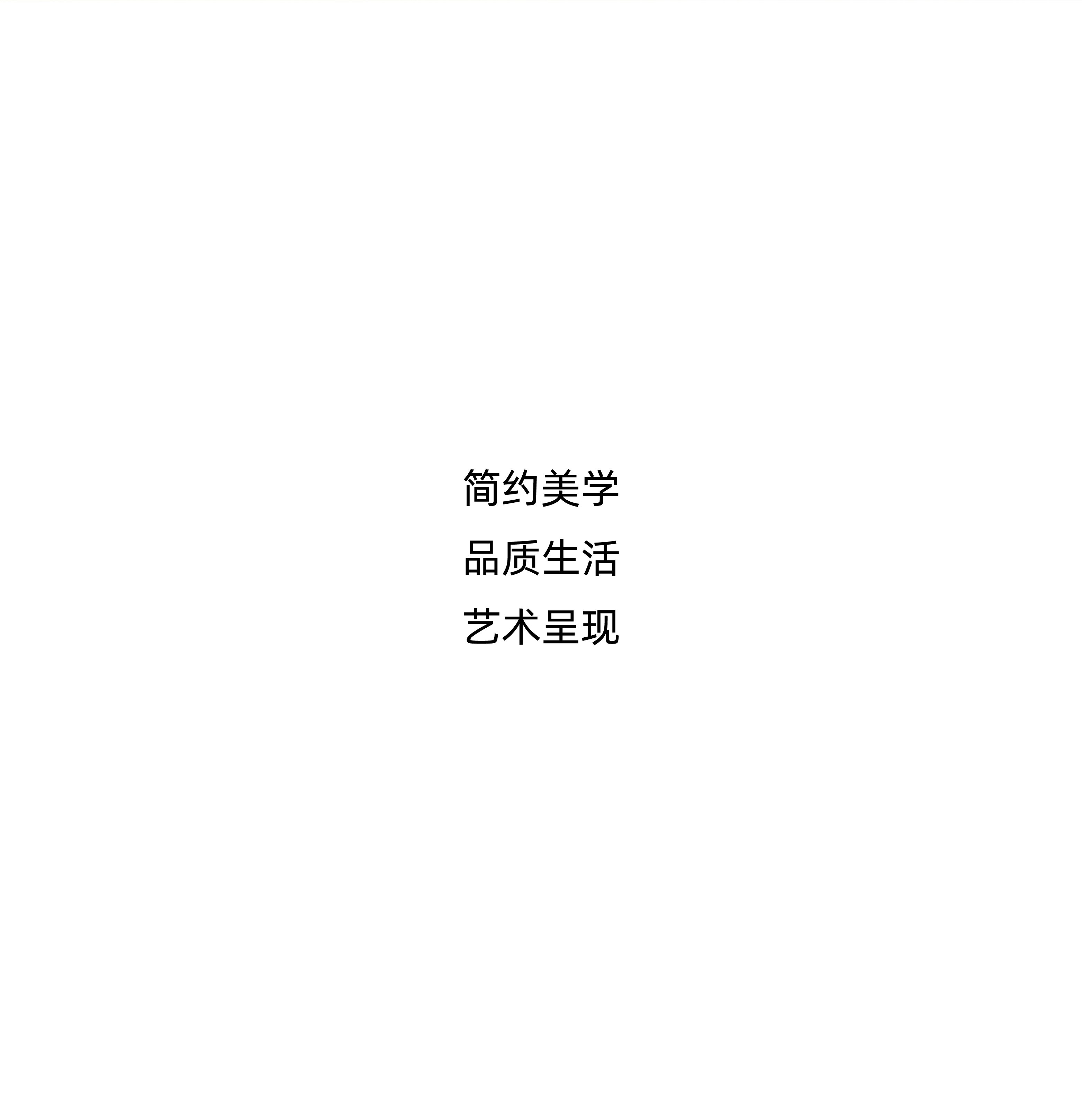 83263718.png