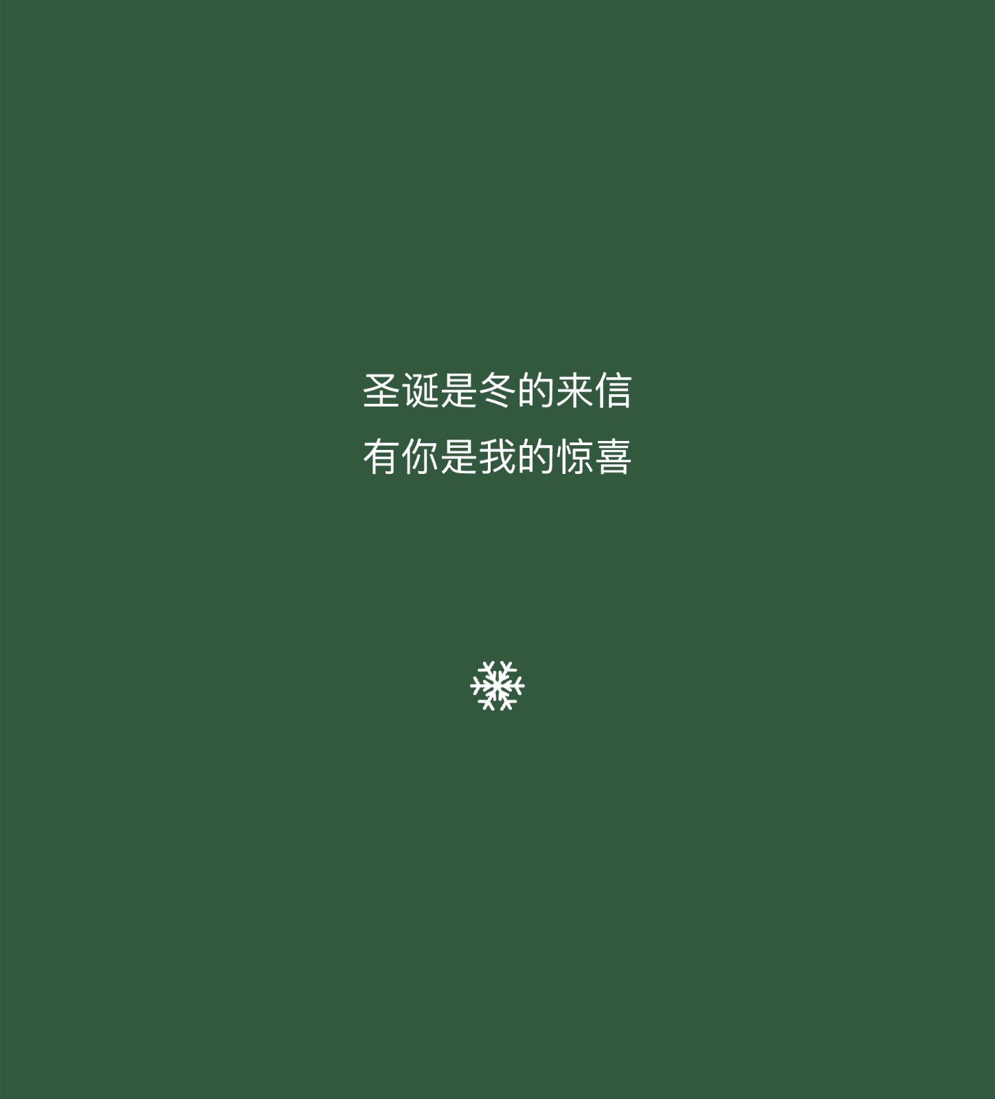 17247993.jpg