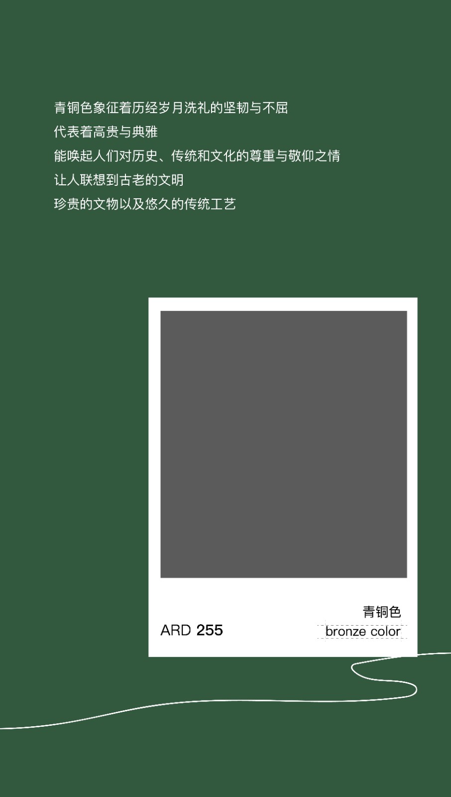 26441297.jpg