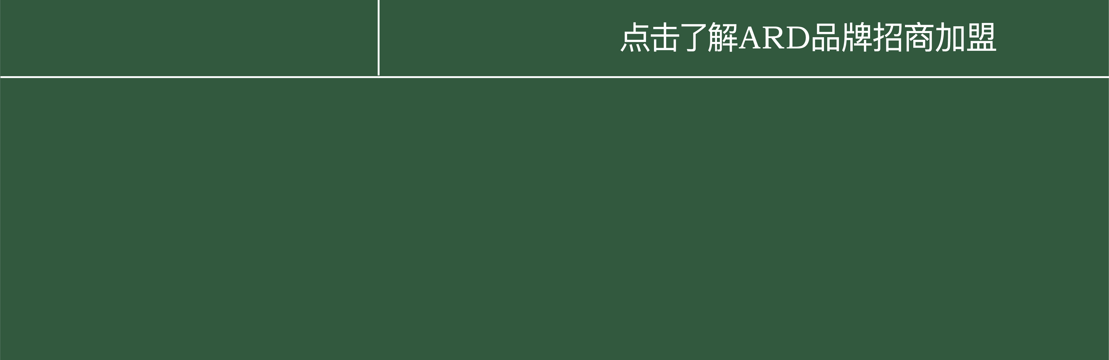 65156385.jpg