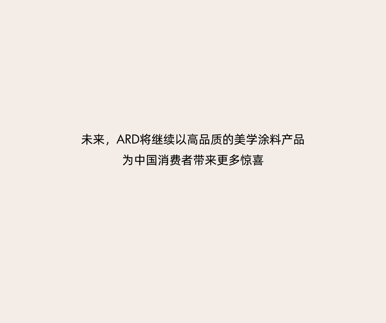 44796546.jpg
