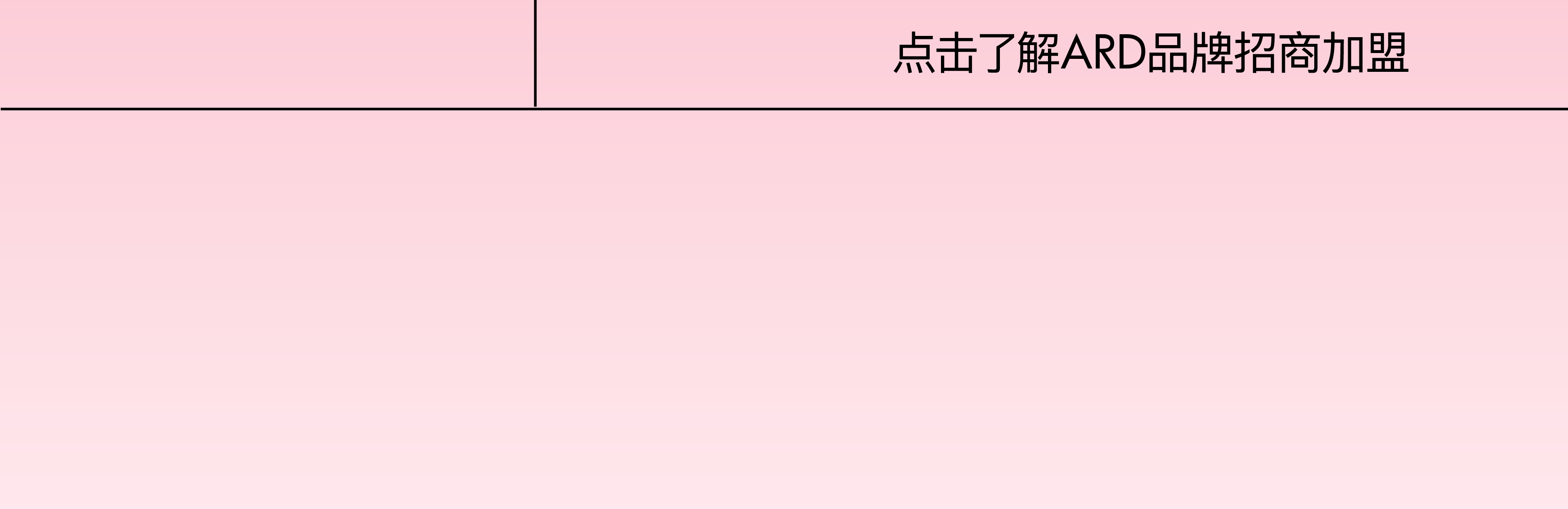 54464508.jpg