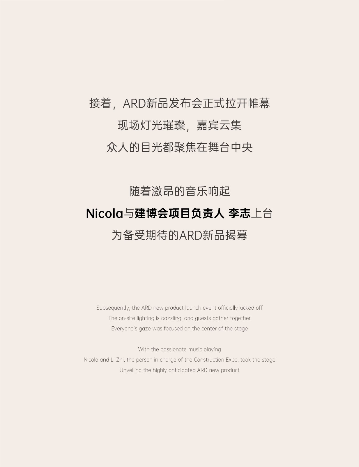 20124485.jpg