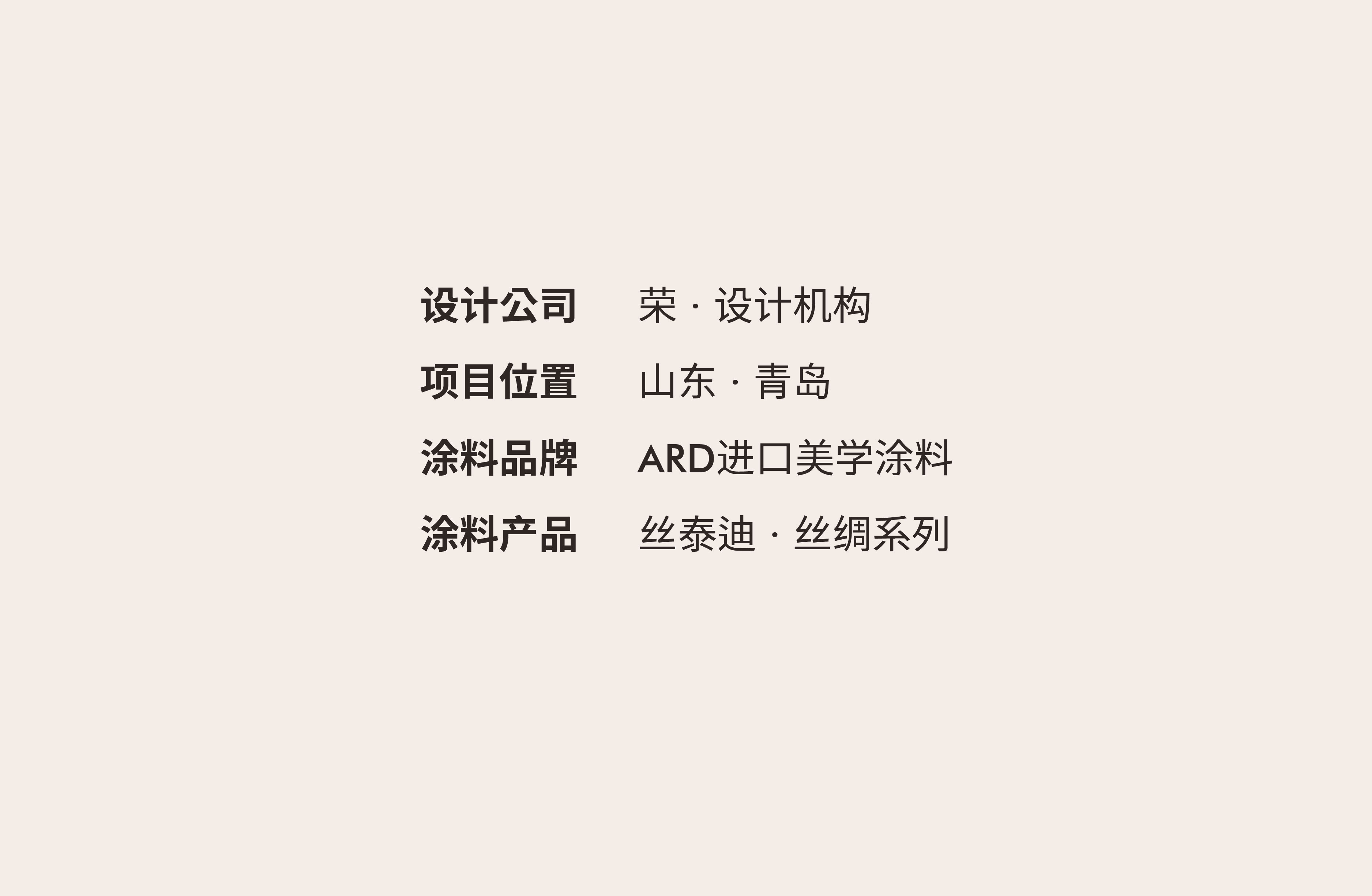 29093779.jpg