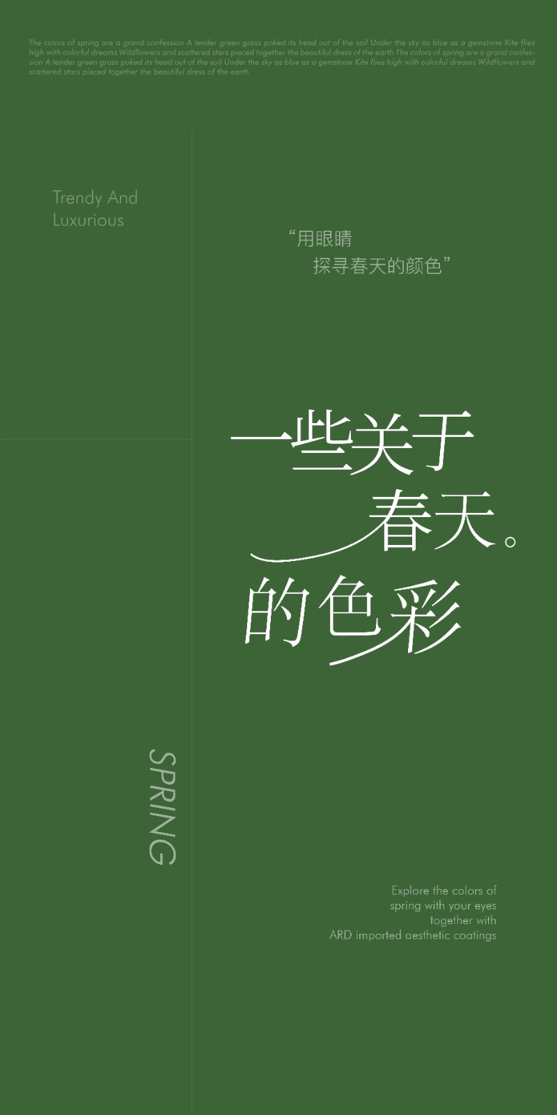69633985.jpg