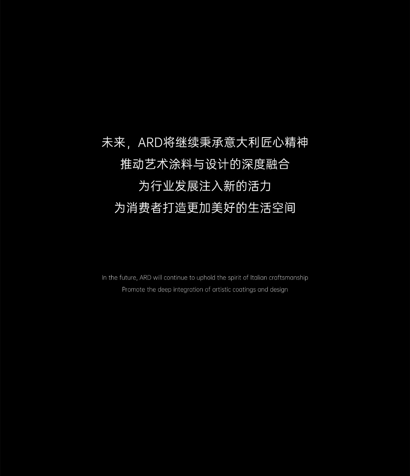 73191387.jpg