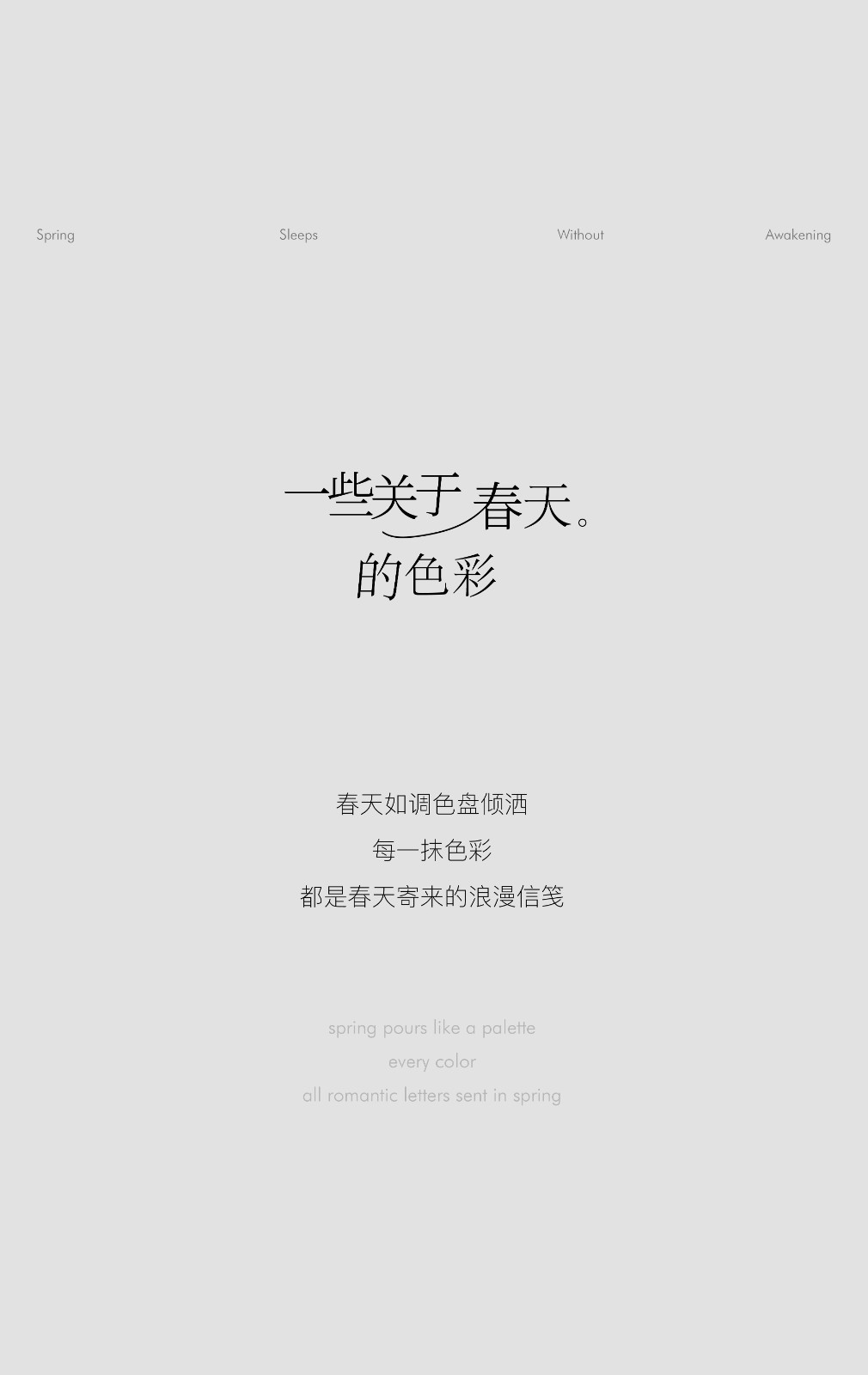 91054550.jpg