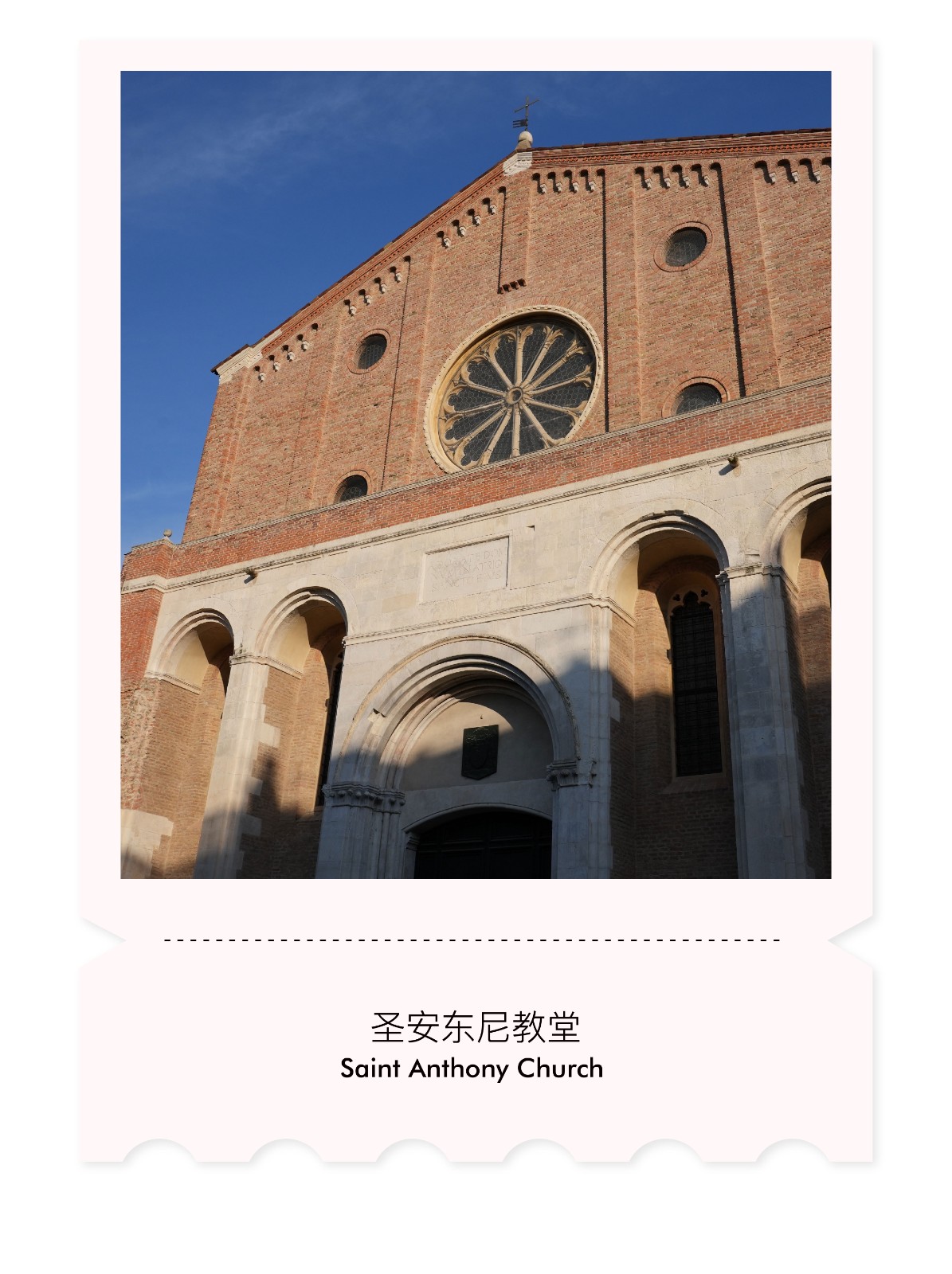 城市漫游篇-12.jpg