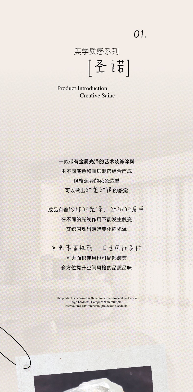 87109837.jpg