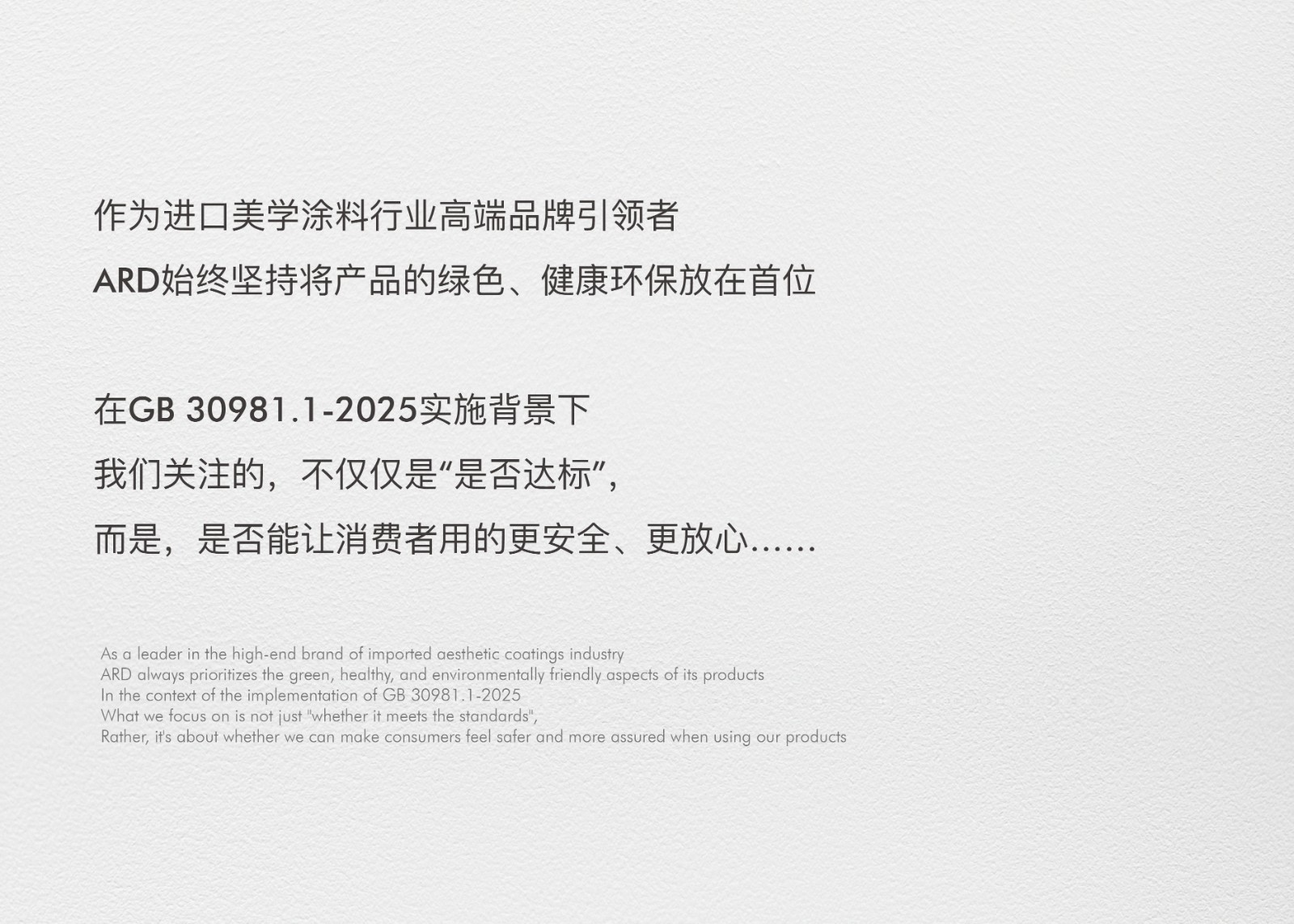 65165985.jpg