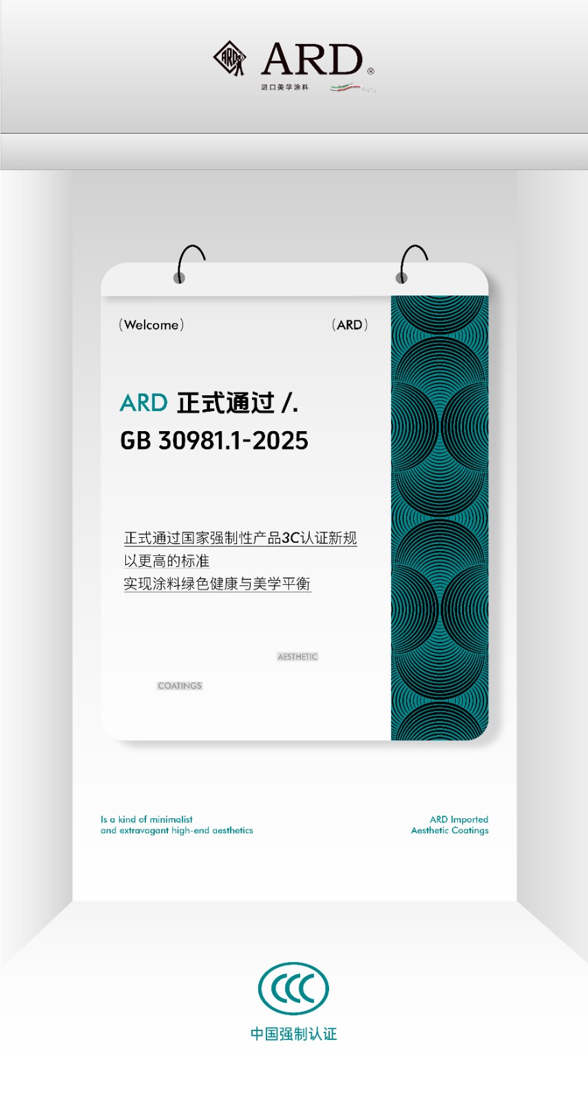 70524950.jpg