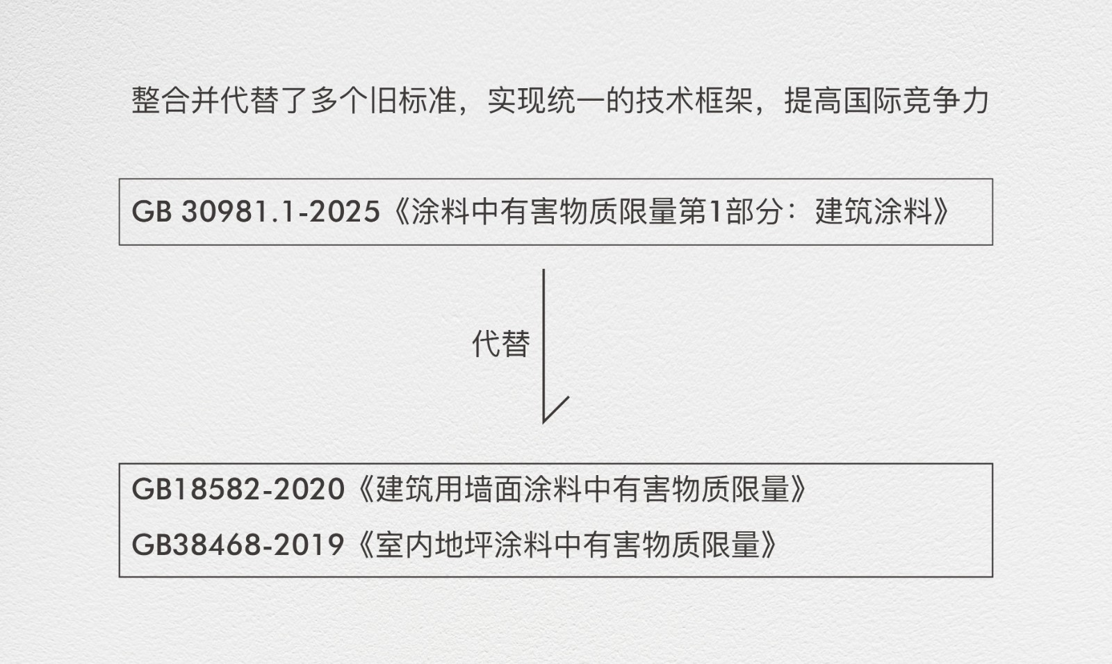 76761807.jpg