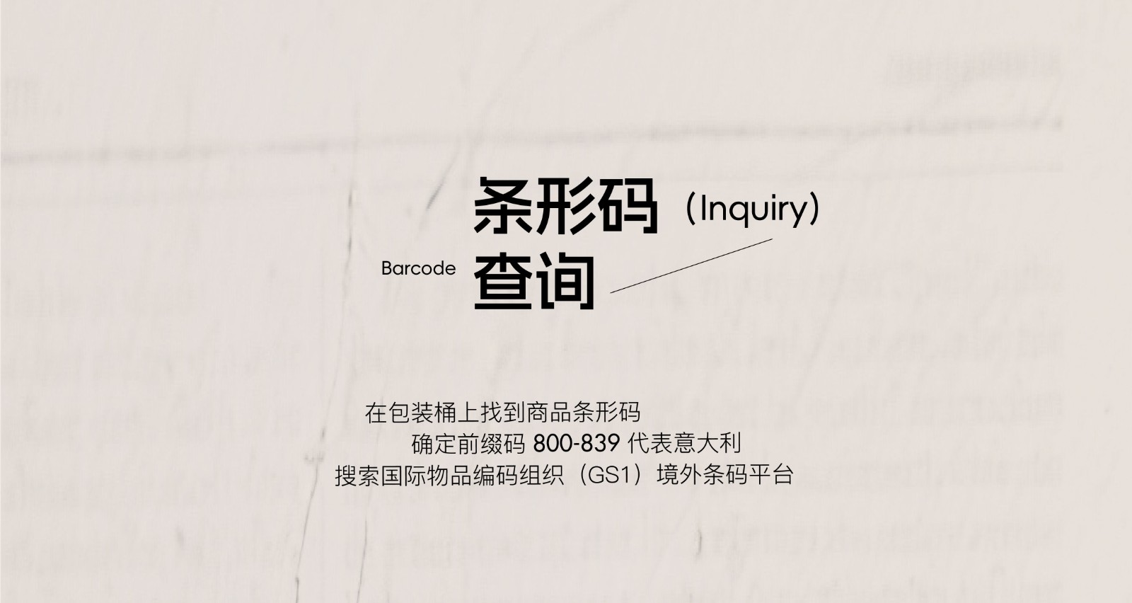 60663552.jpg