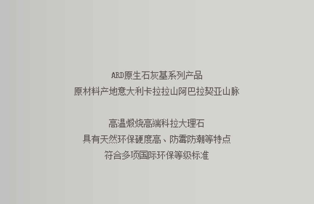 25925214.png