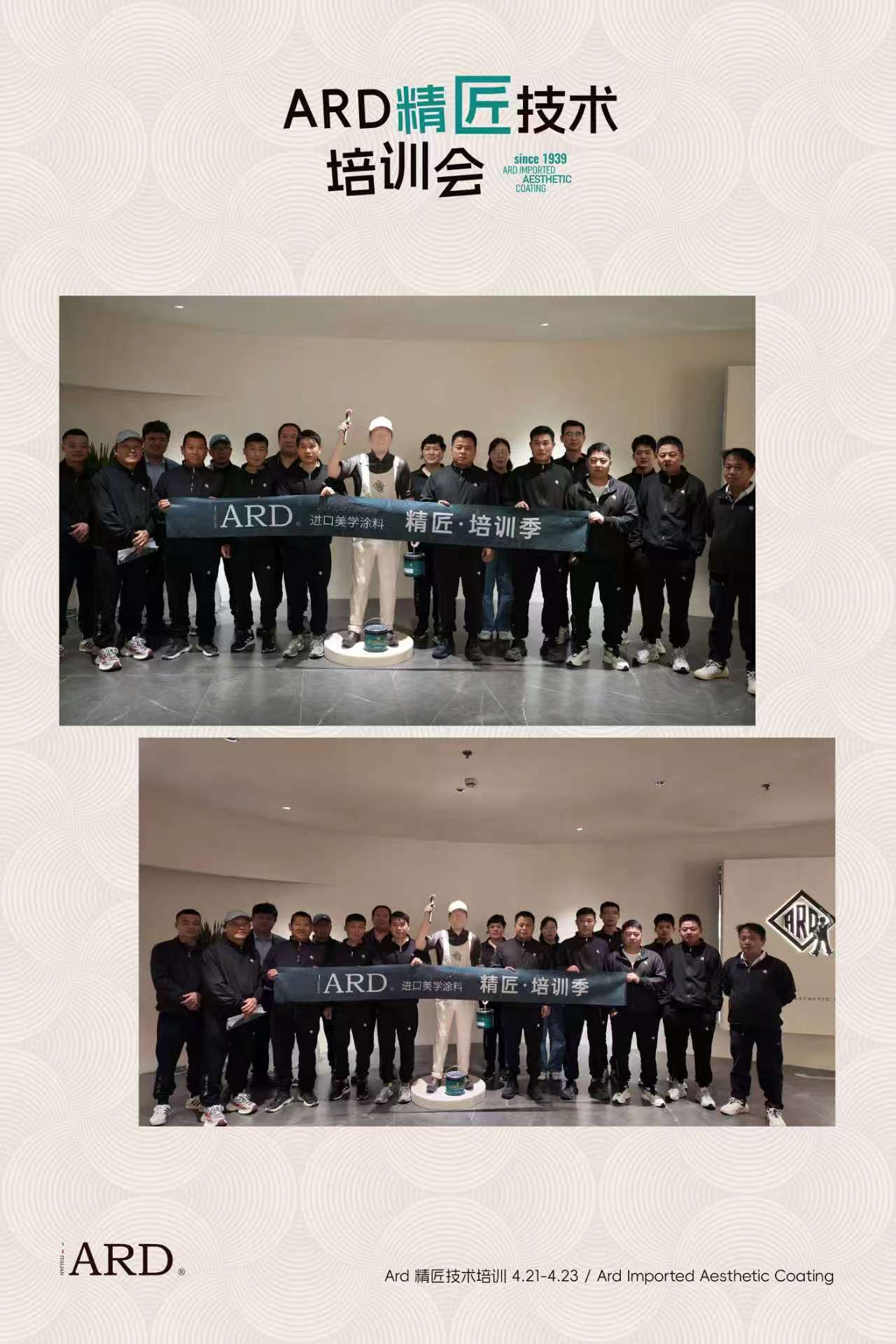 微信图片_20260422093355_335_4.jpg