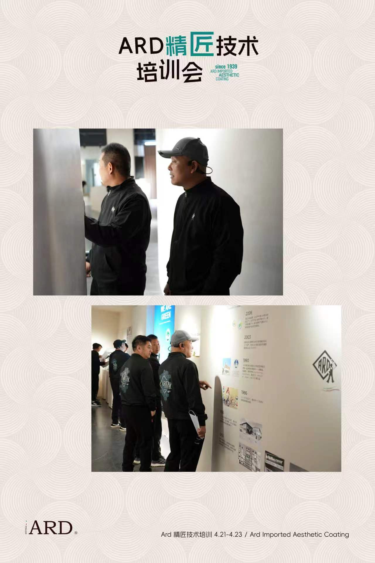 微信图片_20260422093353_332_4.jpg