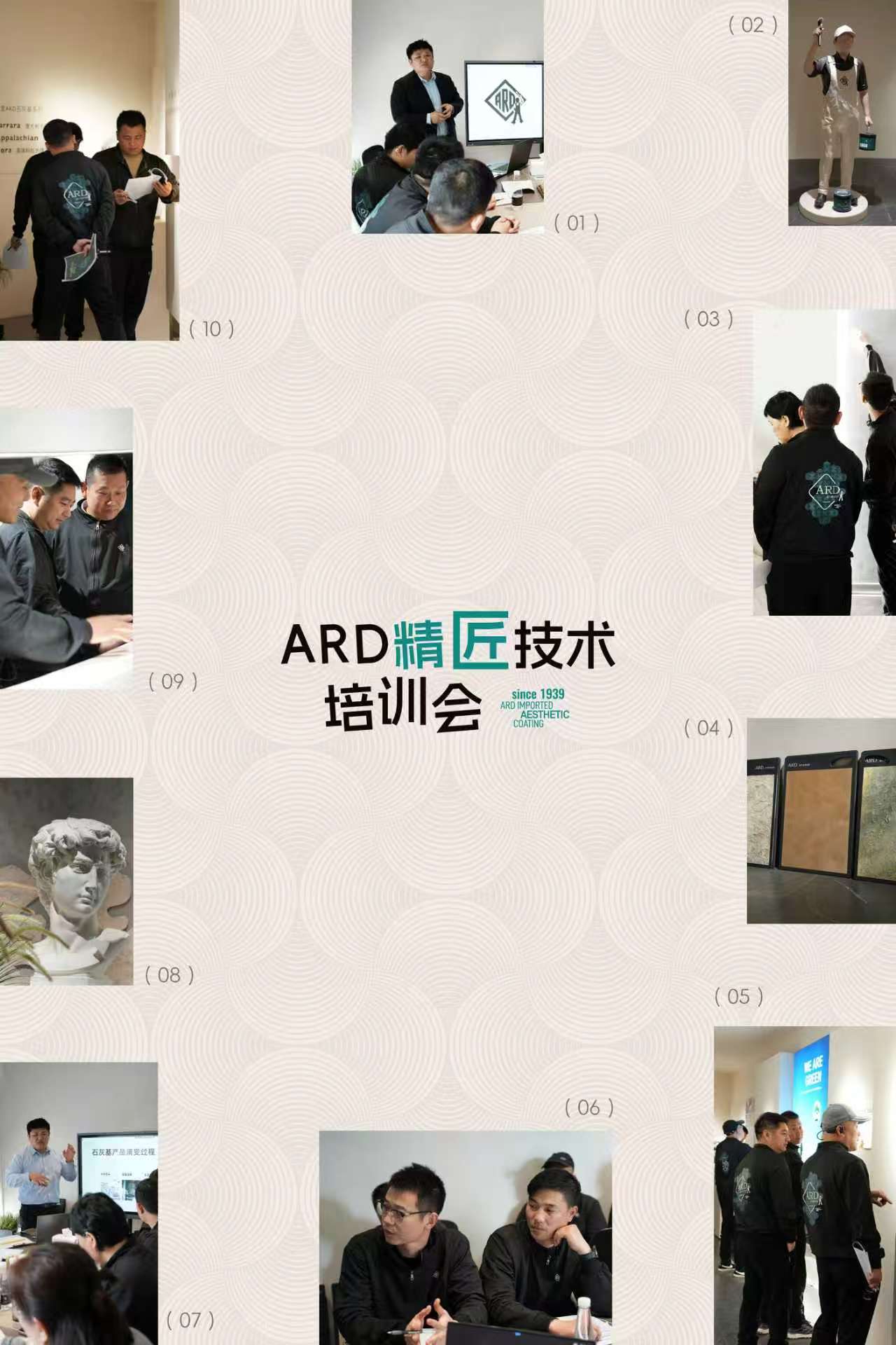 微信图片_20260422093354_333_4.jpg