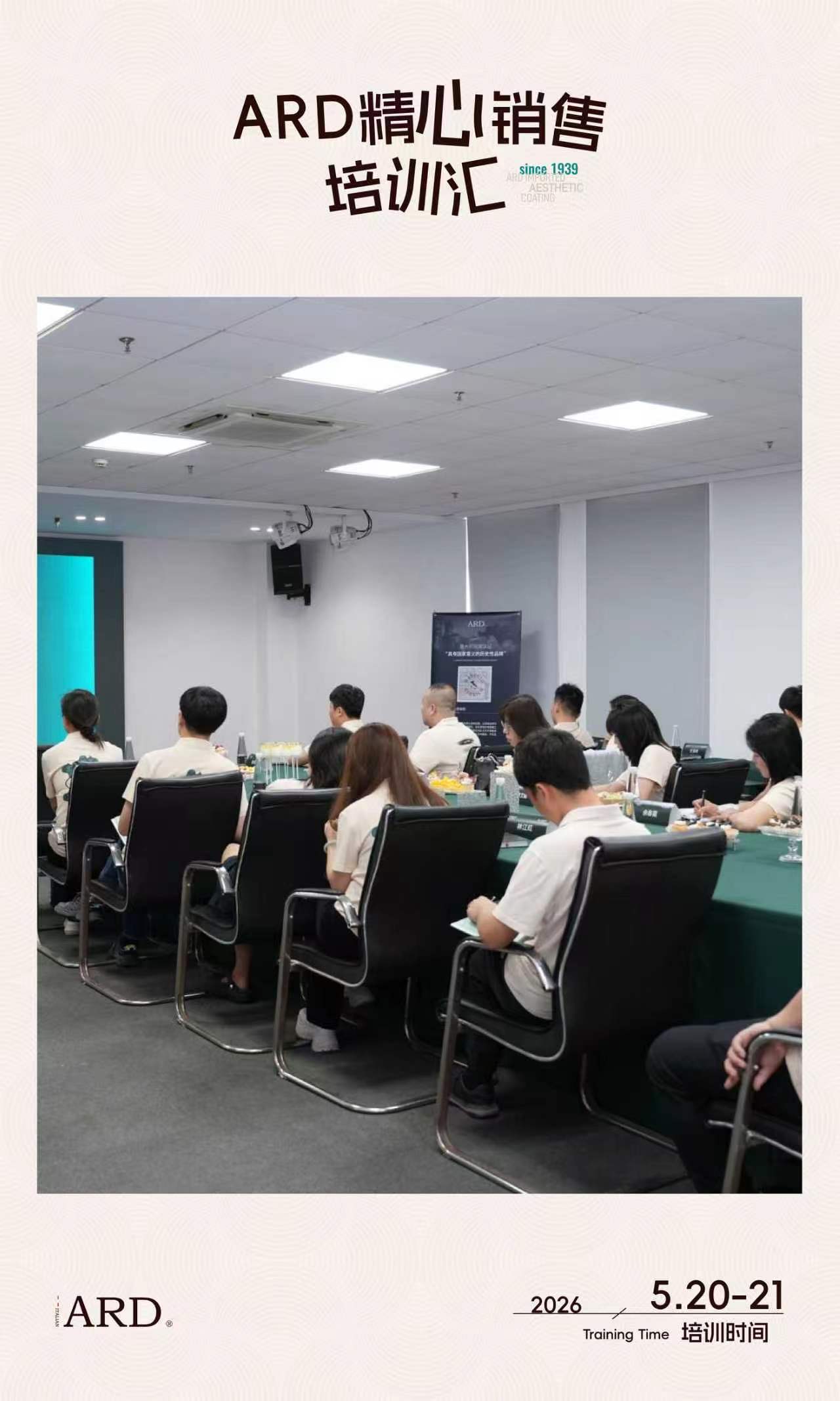微信图片_20260520191803_416_335.jpg