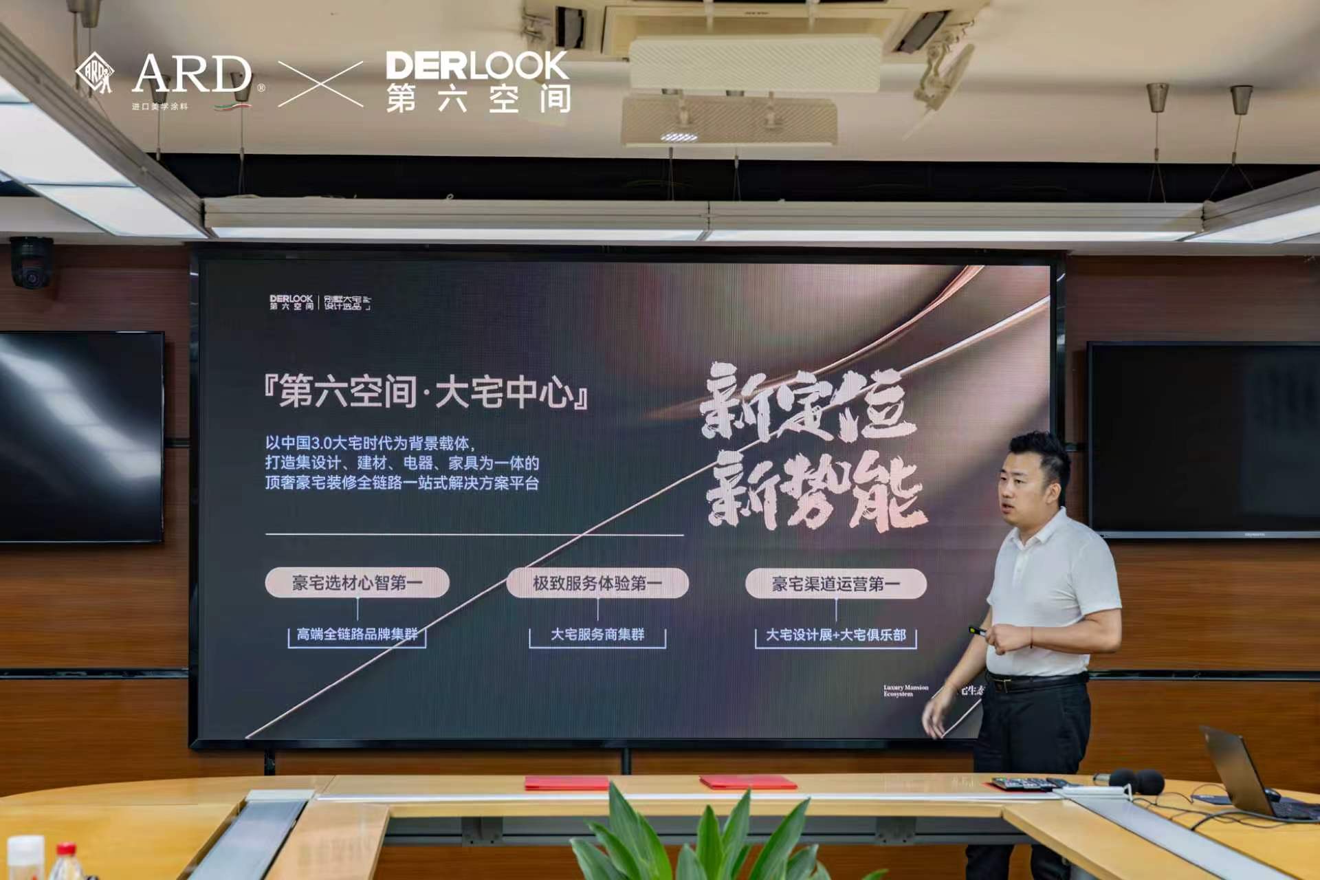 微信图片_20260701181208_2734_12.jpg