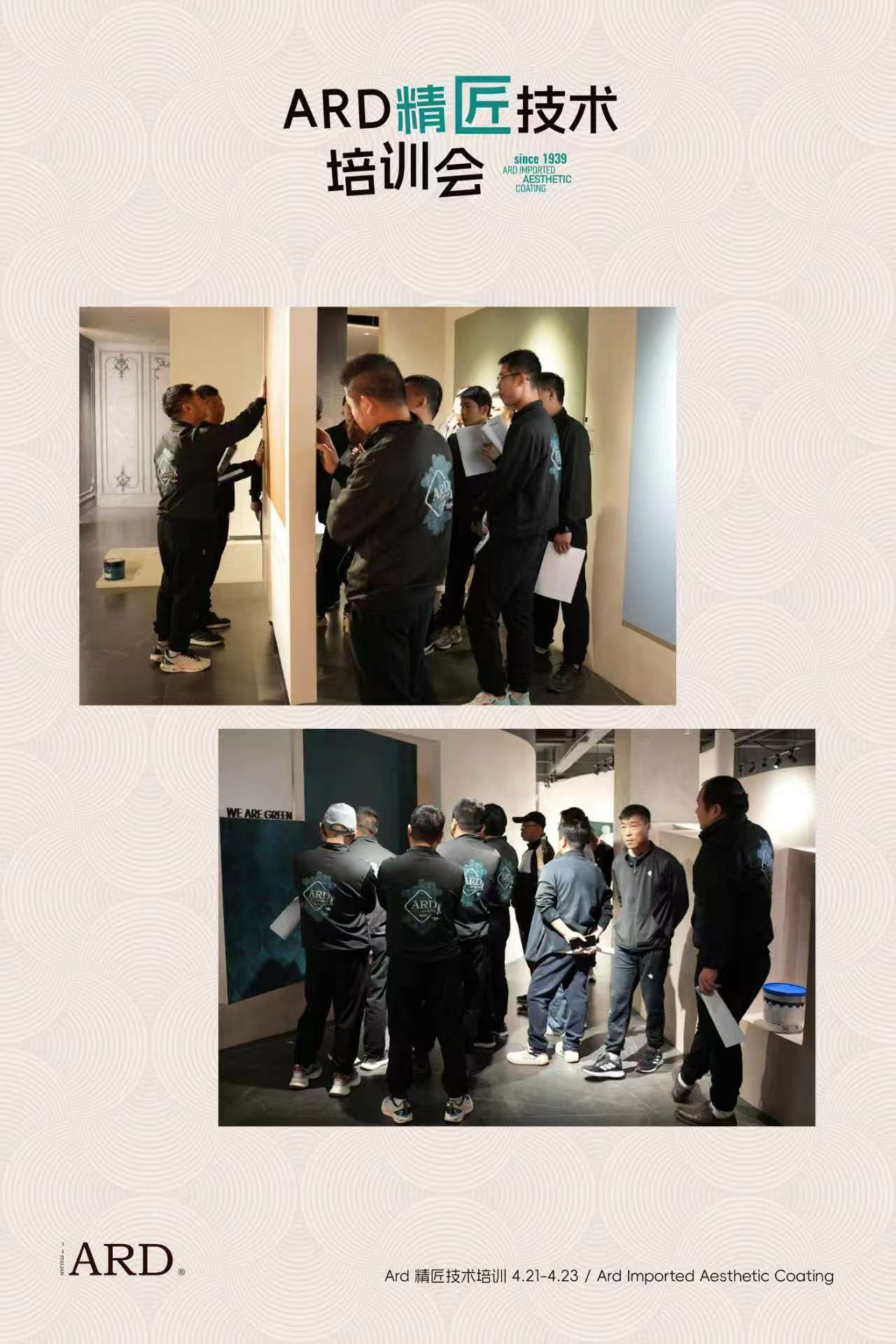 微信图片_20260422093351_328_4.jpg