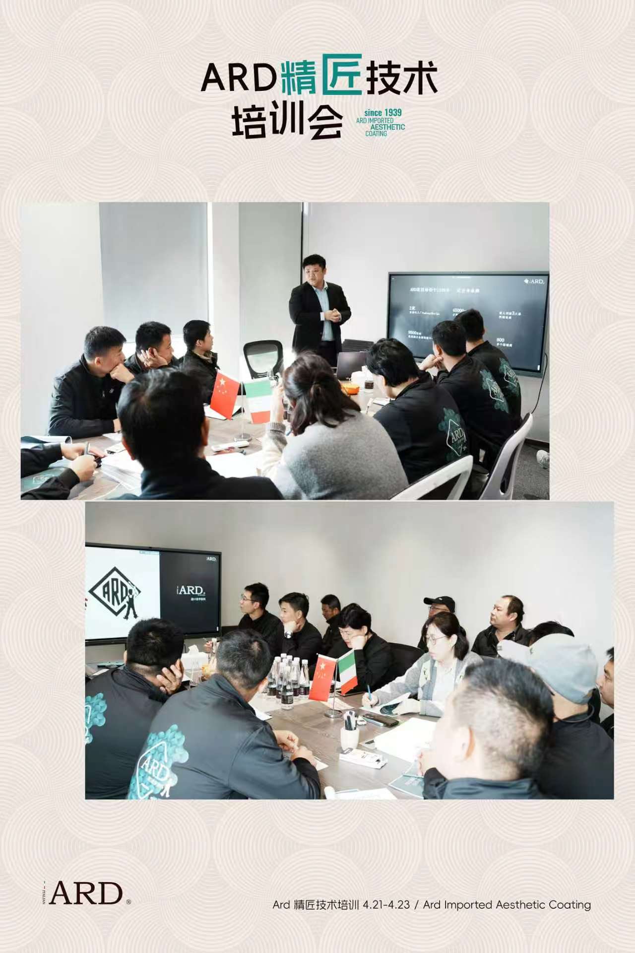 微信图片_20260422093352_329_4.jpg