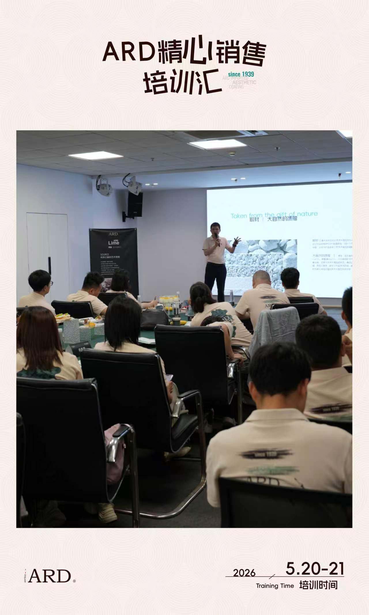 微信图片_20260520191804_417_335.jpg