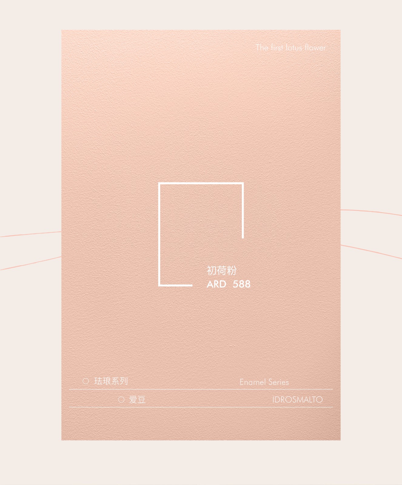 53305886.jpg