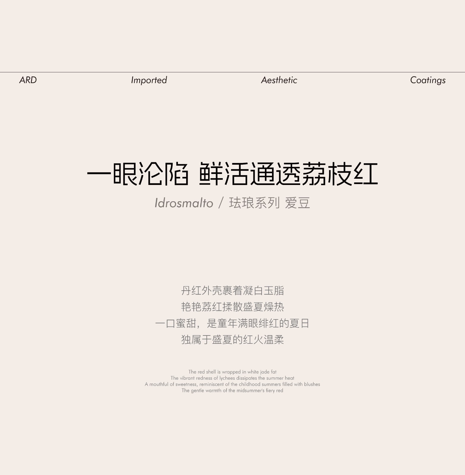 63137727.jpg